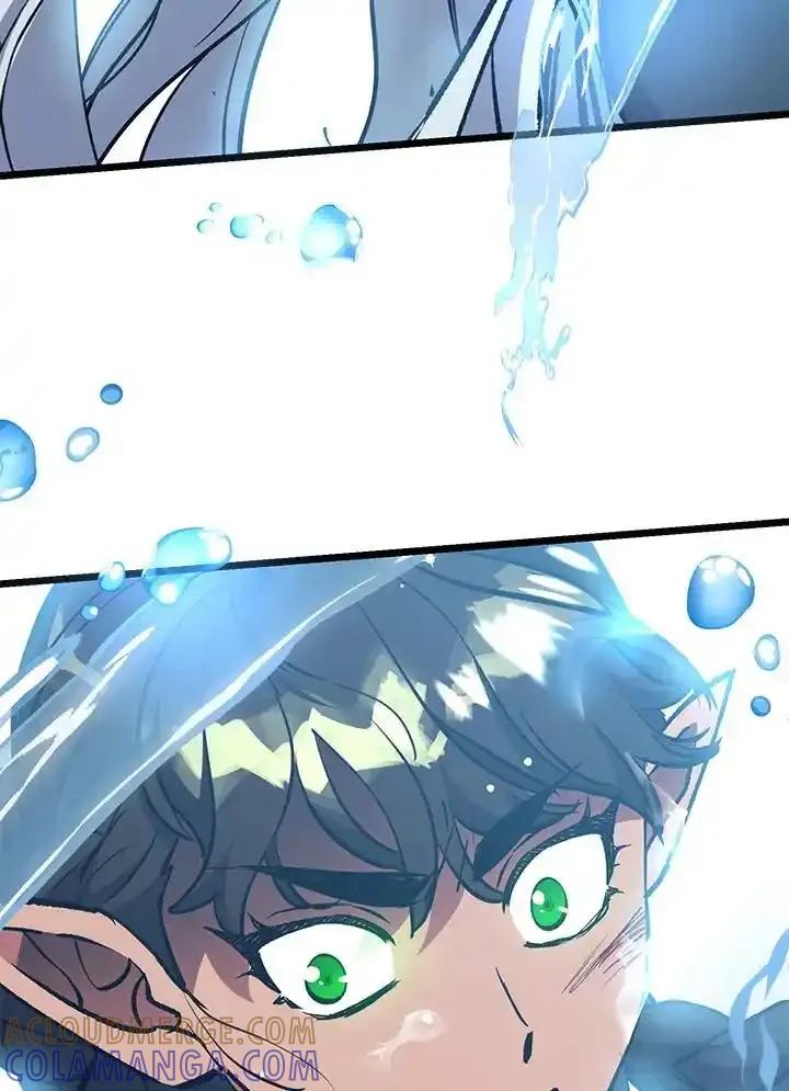《幸运玩家》第72话 第105页