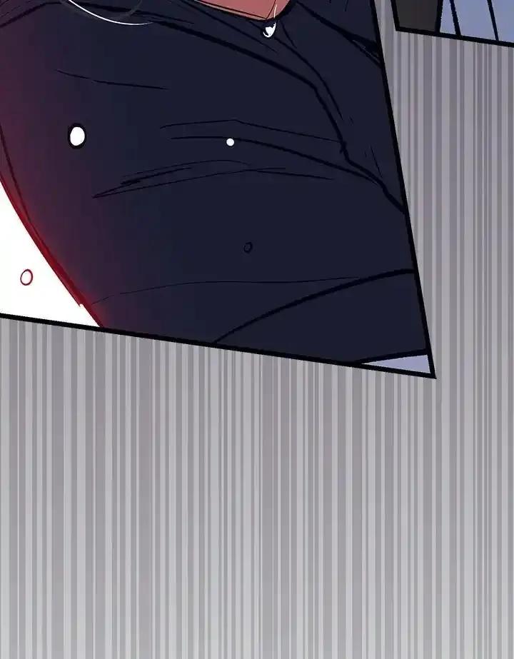 《幸运玩家》第72话 第115页