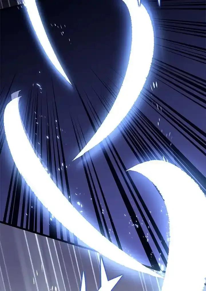 《幸运玩家》第72话 第3页