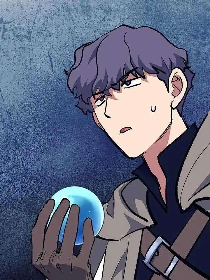 《幸运玩家》第73话 第51页