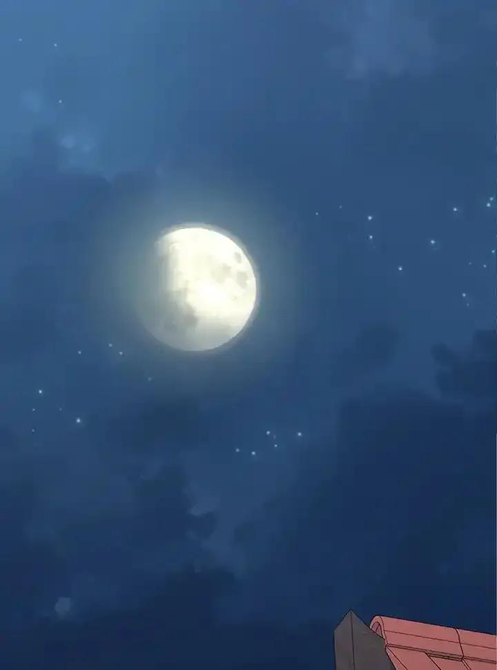 《幸运玩家》第73话 第43页