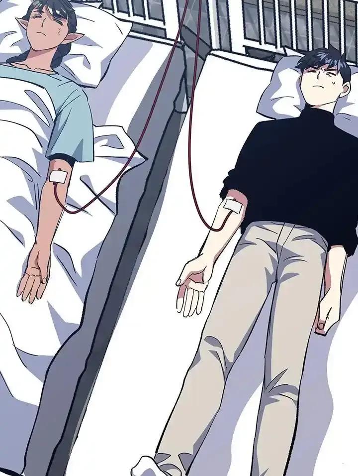 《幸运玩家》第74话 第88页