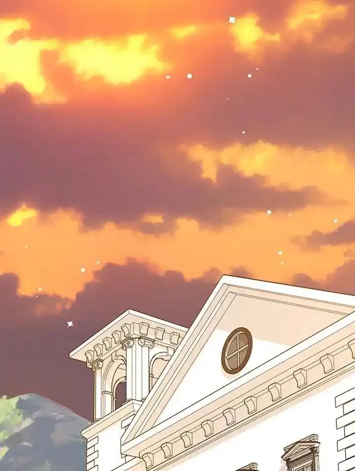 《幸运玩家》第74话 第71页