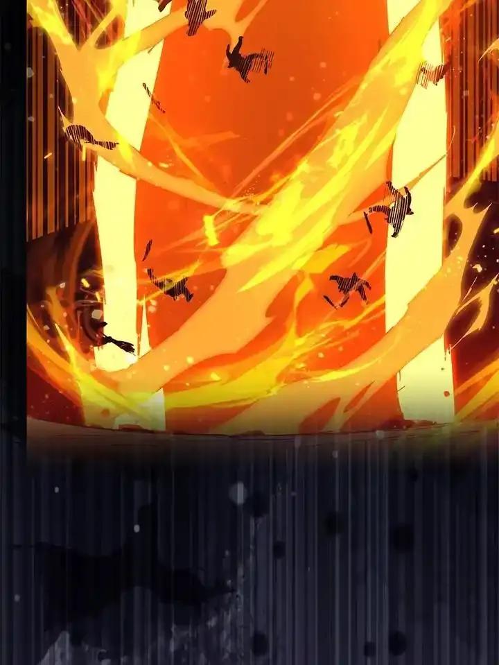 《幸运玩家》第74话 第42页