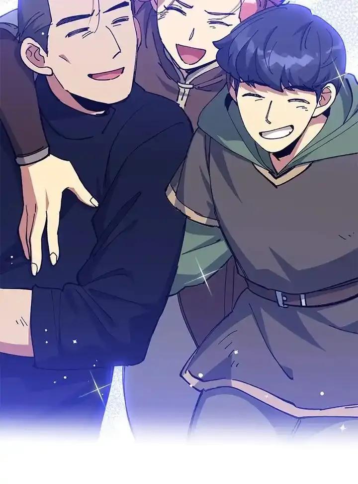 《幸运玩家》第74话 第12页
