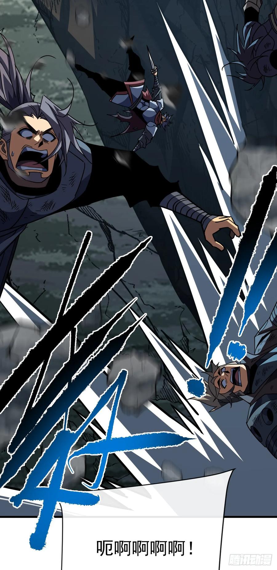 《命轮之主！当异变降临人间》第156话 不想为同胞报仇吗 第65页