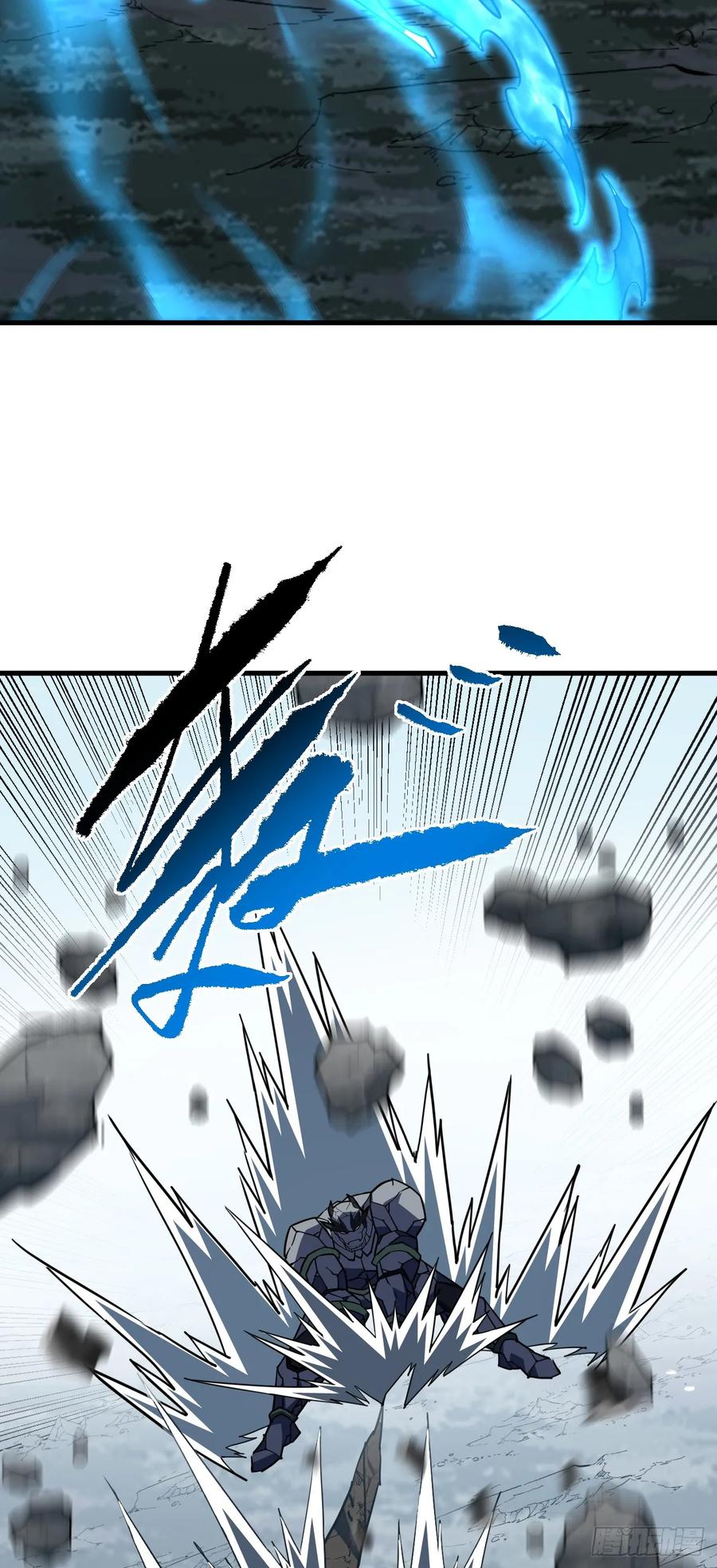 《命轮之主！当异变降临人间》第156话 不想为同胞报仇吗 第63页