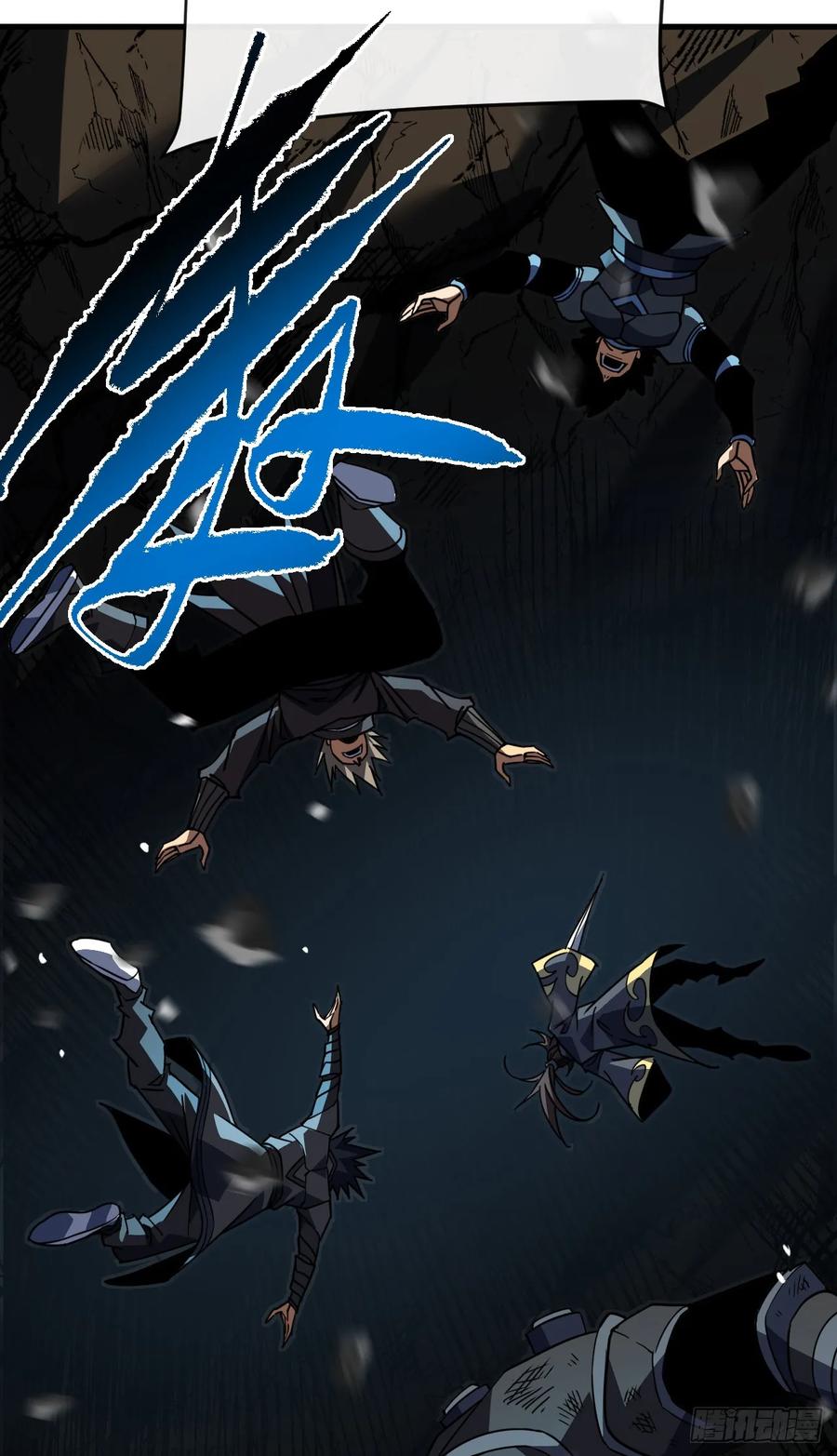 《命轮之主！当异变降临人间》第156话 不想为同胞报仇吗 第66页