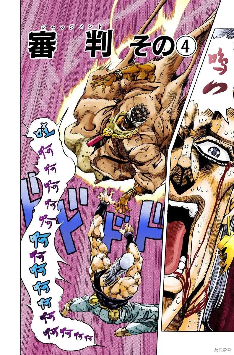 102.jpg