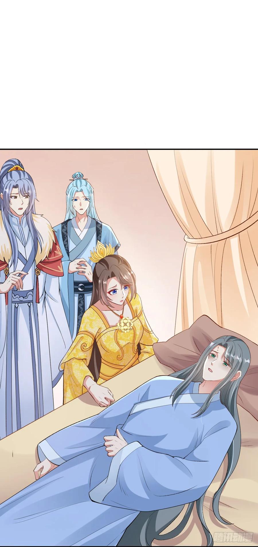 《女尊帝国之朕的倾世男妃们》第31话 登台献艺 第14页