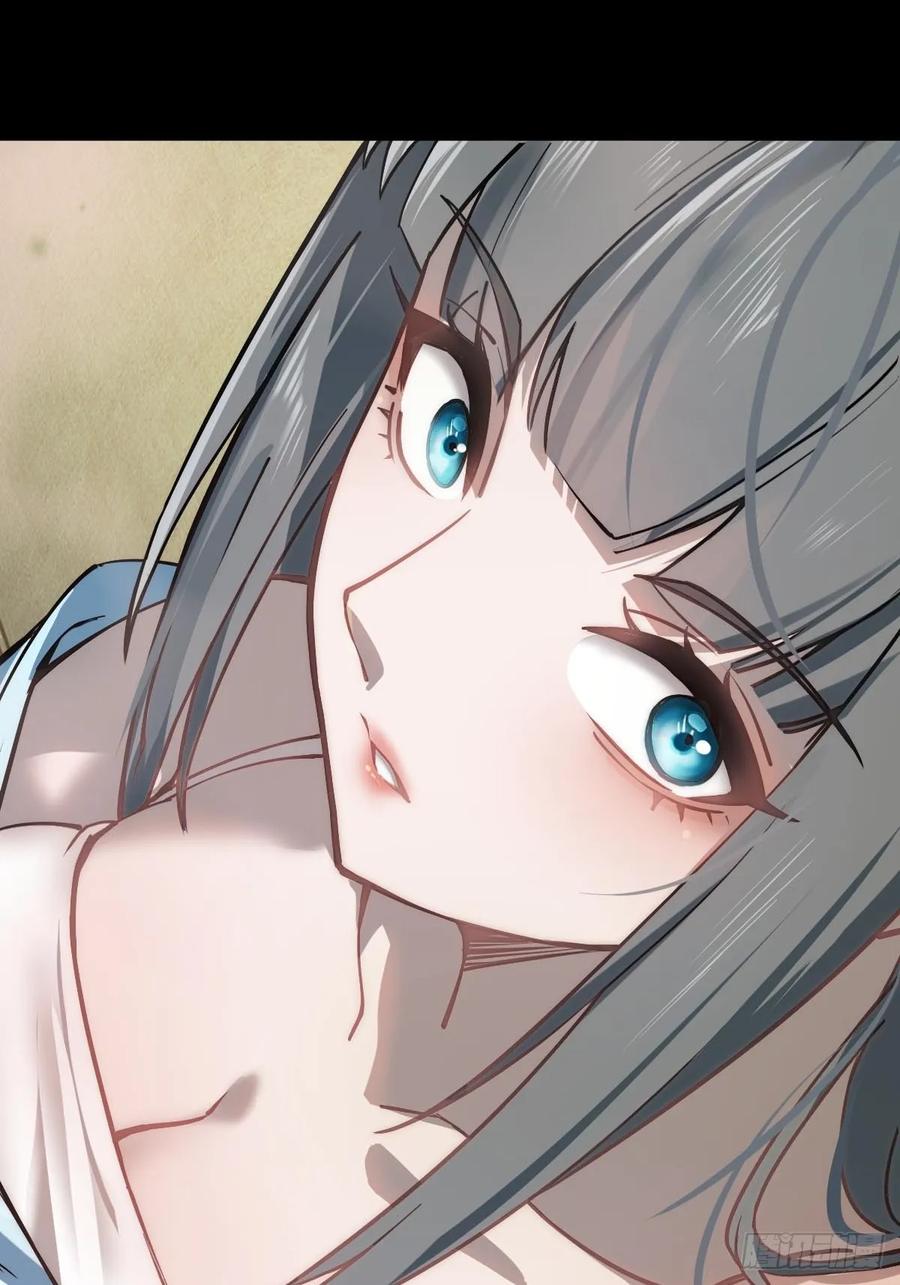 从姑获鸟开始 317 她等着 第56页