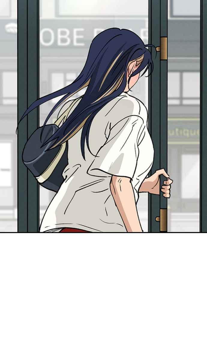 待定义的关系 - 第35话 和平常不一样 - 第27张图