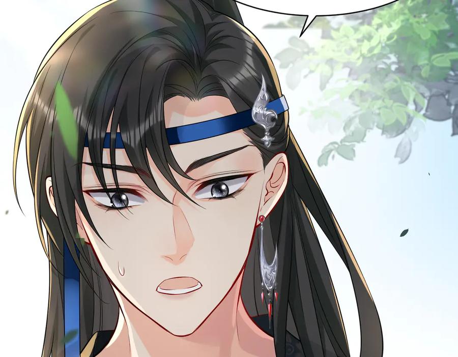 《庞弯反玛丽苏记事：每天都在努力成为女主角！》弯弯女主梦碎？！ 第62页