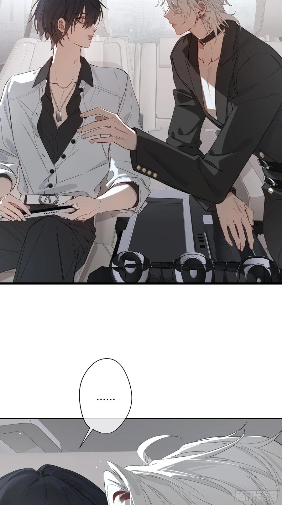 《恶婴》第53话-安全第一 第54页