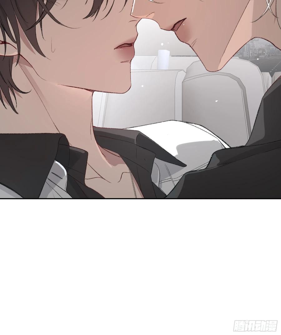 《恶婴》第53话-安全第一 第57页