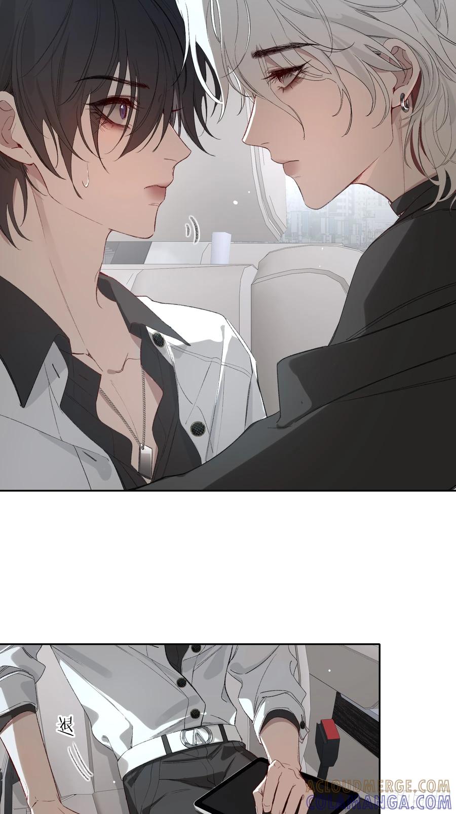 《恶婴》第53话-安全第一 第55页