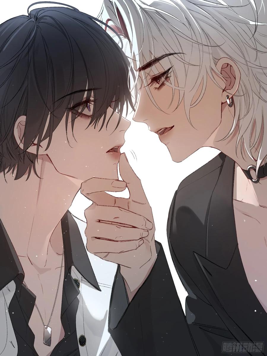 《恶婴》第54话-真是搞笑 第5页