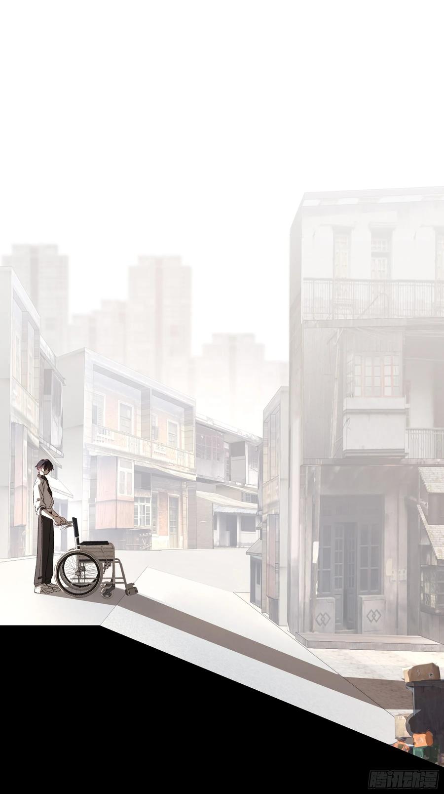 《恶婴》第58话-误解 第2页