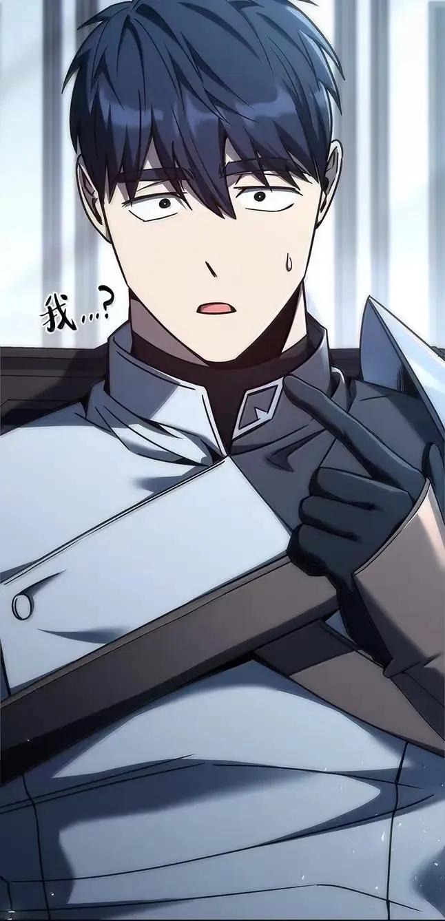 回归后的魔王变善良了 - 058 英雄的称号 - 第98张图