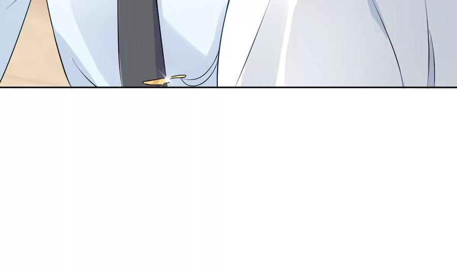 《姐姐不可以》你以前喜欢过女的吗？ 第115页