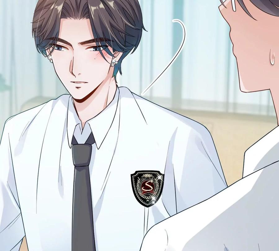 《姐姐不可以》你以前喜欢过女的吗？ 第114页