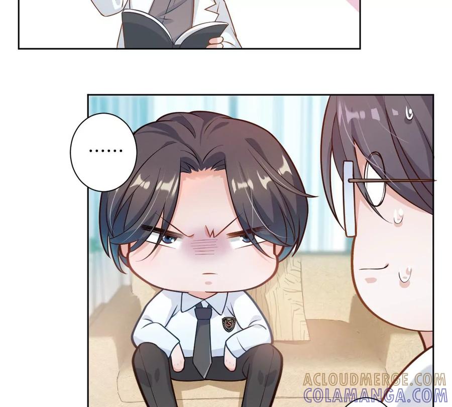 《姐姐不可以》你以前喜欢过女的吗？ 第117页