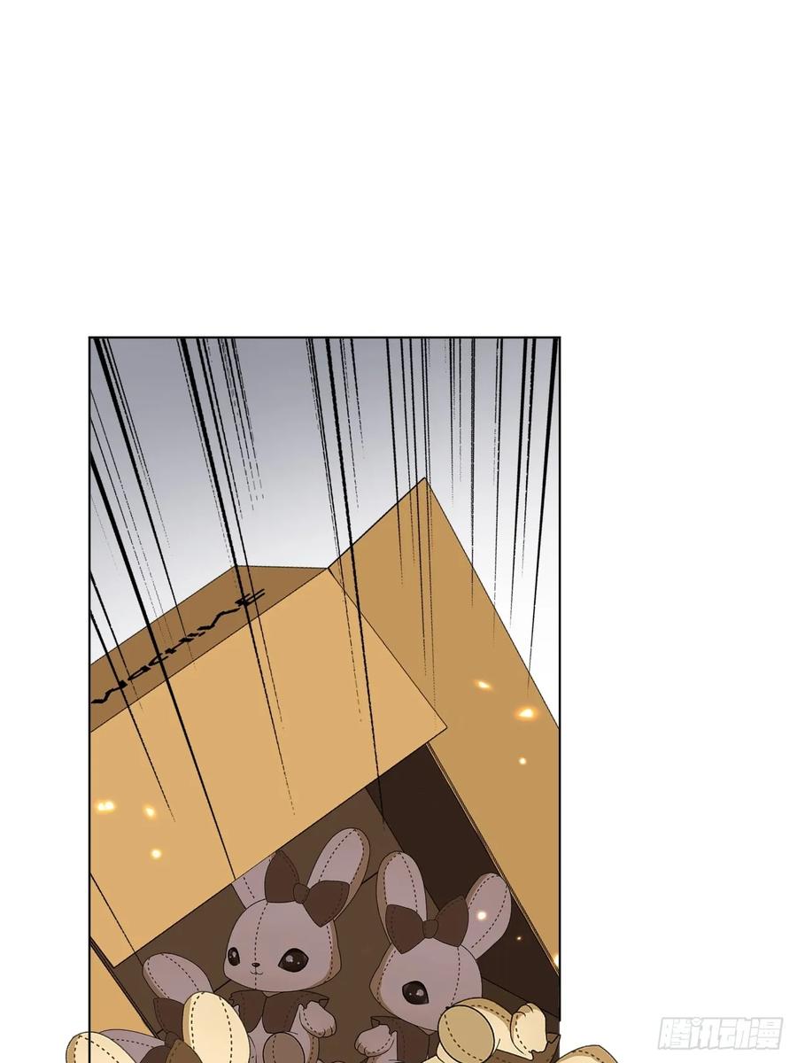 当我穿成霸总娇妻的独生女 - 第12话 小组作业 - 第44张图