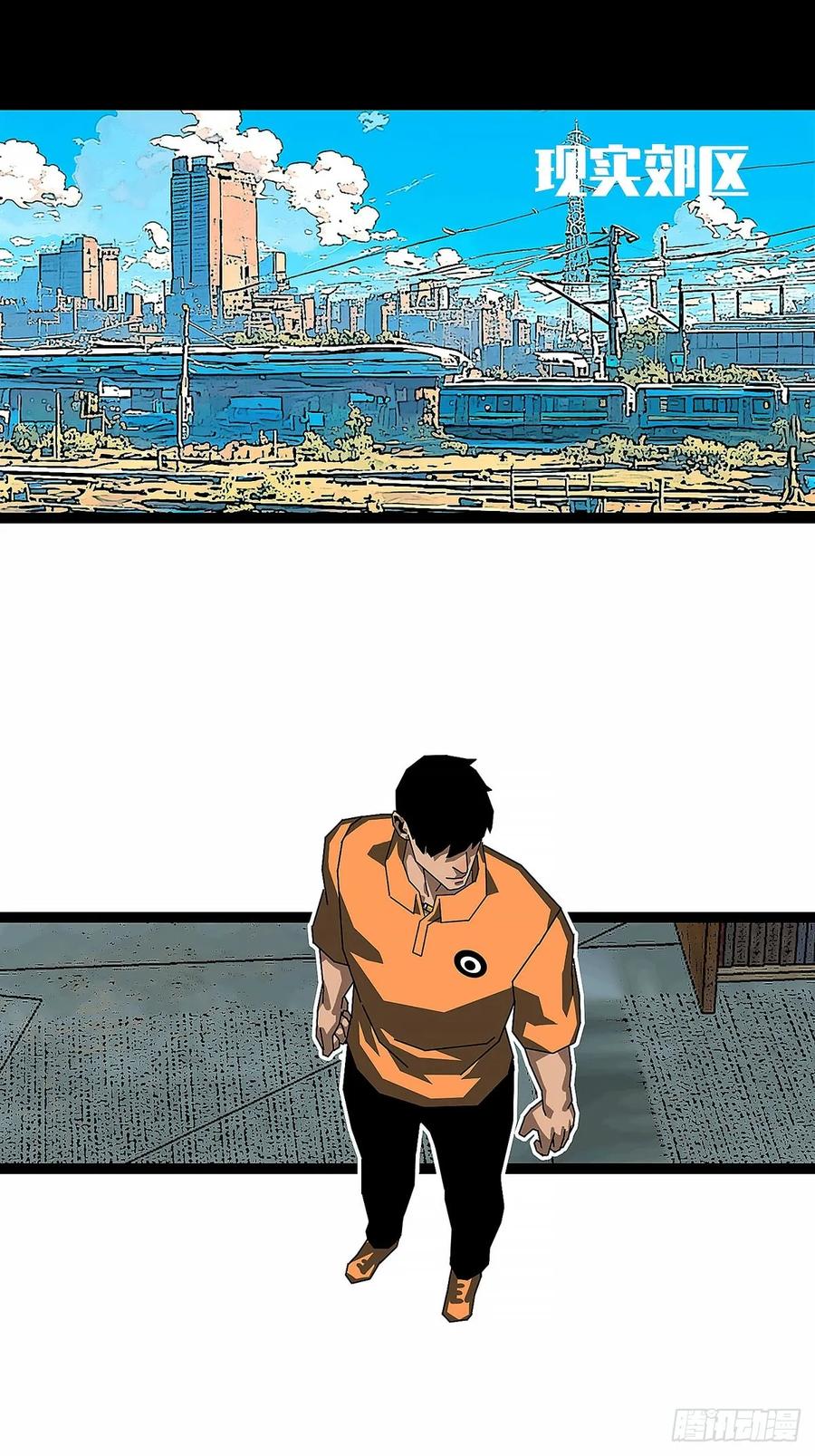 《王炸》收获满满 第26页