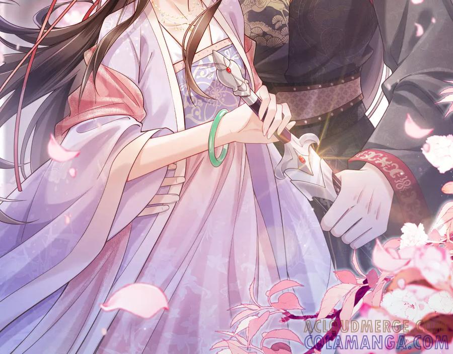 《新婚夜，我怀了督主的崽》预热 霸道厂督VS心机美人！ 第2页