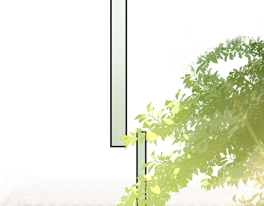 《新婚夜，我怀了督主的崽》第8话 好俊秀的小公子 第90页