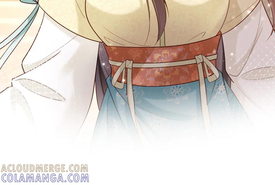 《新婚夜，我怀了督主的崽》第8话 好俊秀的小公子 第33页