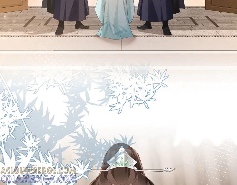 《新婚夜，我怀了督主的崽》第8话 好俊秀的小公子 第93页