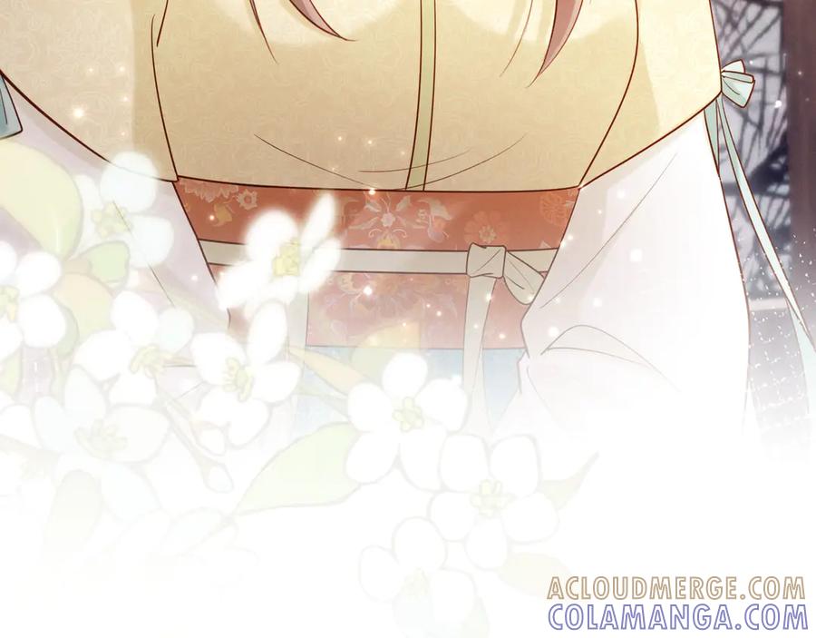 《新婚夜，我怀了督主的崽》第8话 好俊秀的小公子 第49页