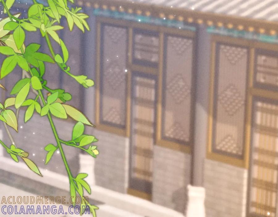 《新婚夜，我怀了督主的崽》第8话 好俊秀的小公子 第21页