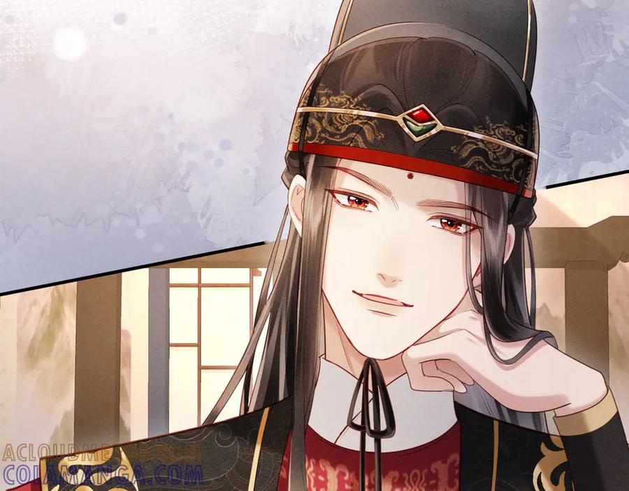 《新婚夜，我怀了督主的崽》第8话 好俊秀的小公子 第109页