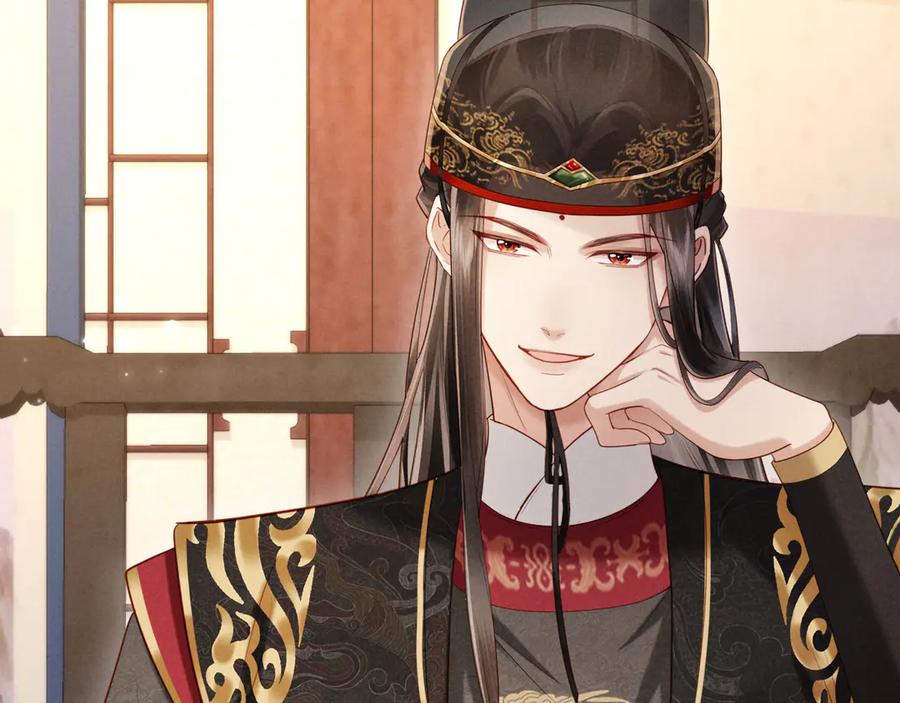 《新婚夜，我怀了督主的崽》第8话 好俊秀的小公子 第115页