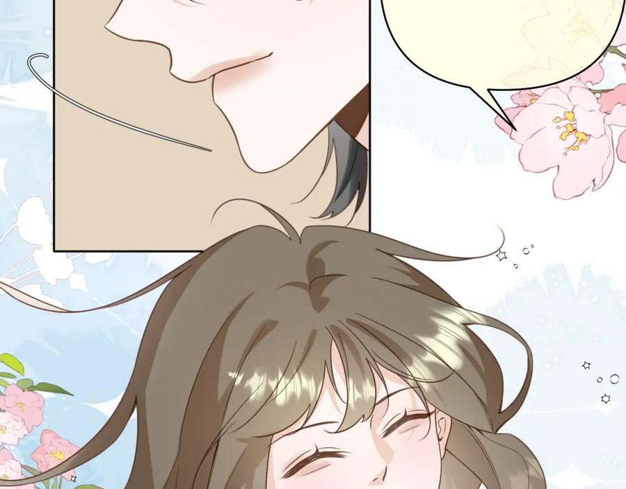 有雾 - 第9话 好久不见 - 第69张图