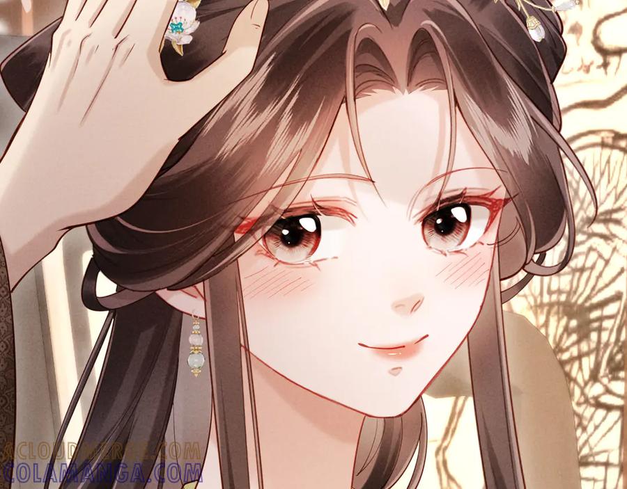 《新婚夜，我怀了督主的崽》第8话 好俊秀的小公子 第61页