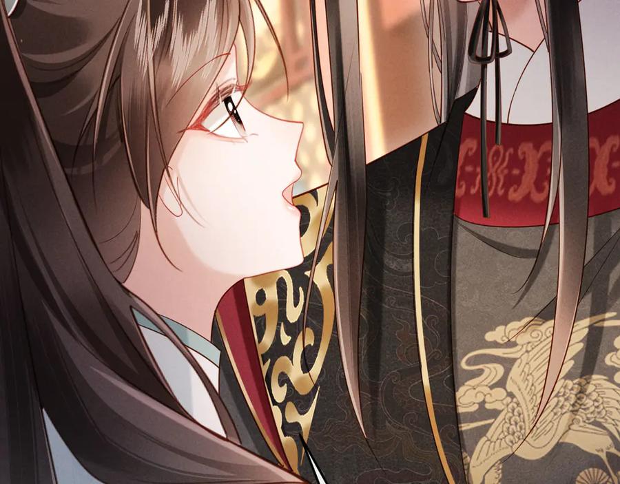 《新婚夜，我怀了督主的崽》第8话 好俊秀的小公子 第131页