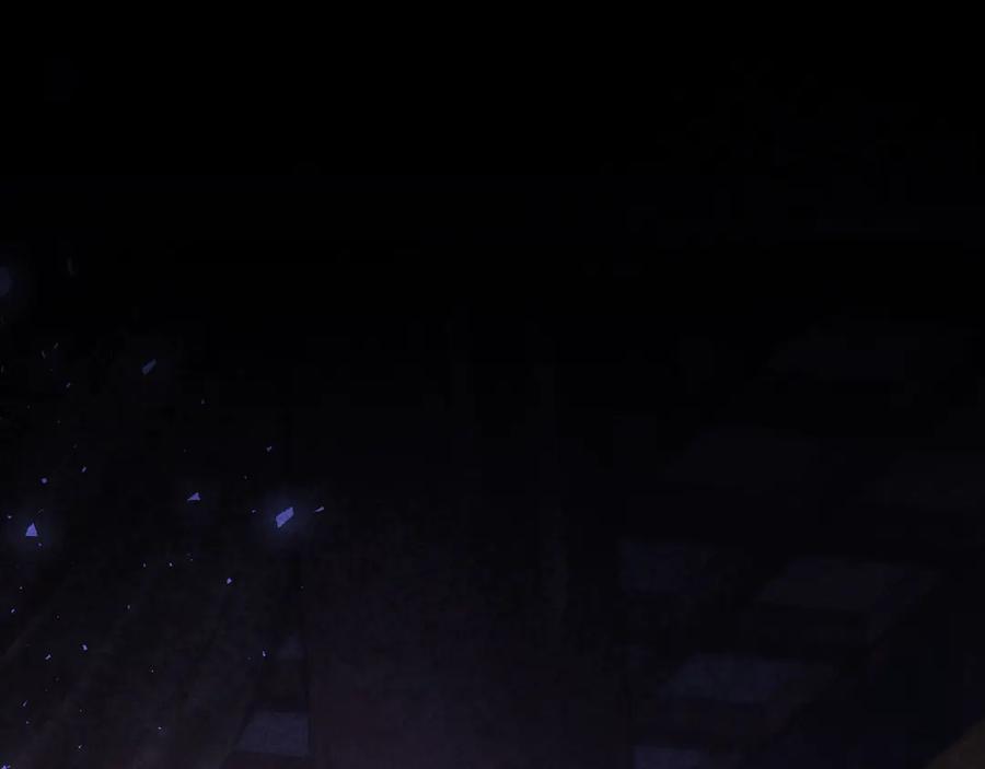 《新婚夜，我怀了督主的崽》第9话 本督爱美人 第80页