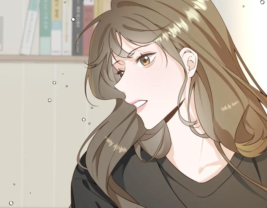 有雾 - 第10话 空气潮湿 - 第3张图