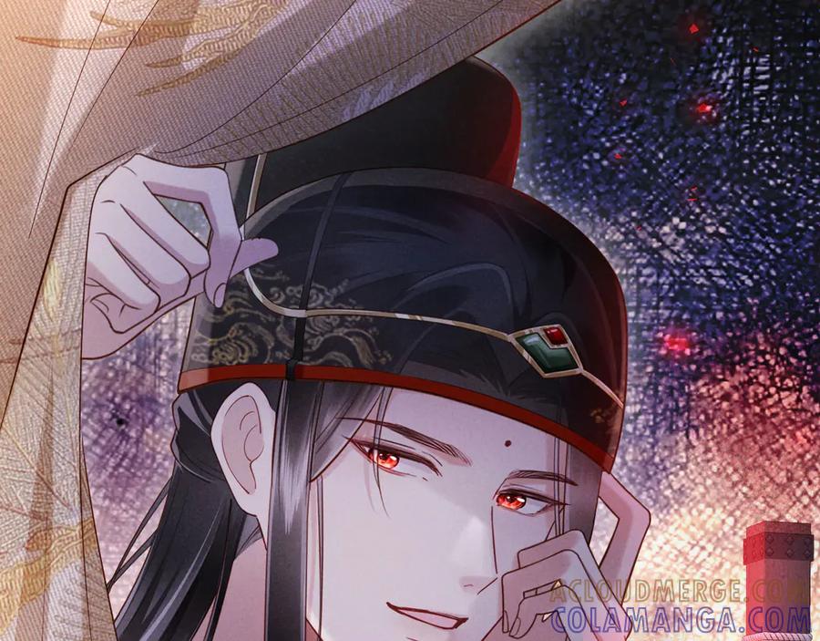 《新婚夜，我怀了督主的崽》第10话 我被太监调戏了？！ 第65页