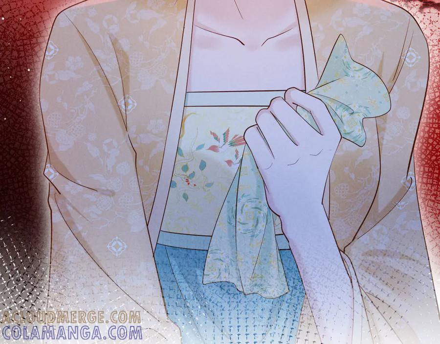 《新婚夜，我怀了督主的崽》第10话 我被太监调戏了？！ 第25页