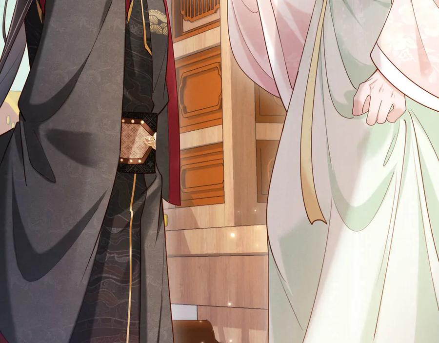 《新婚夜，我怀了督主的崽》第10话 我被太监调戏了？！ 第135页