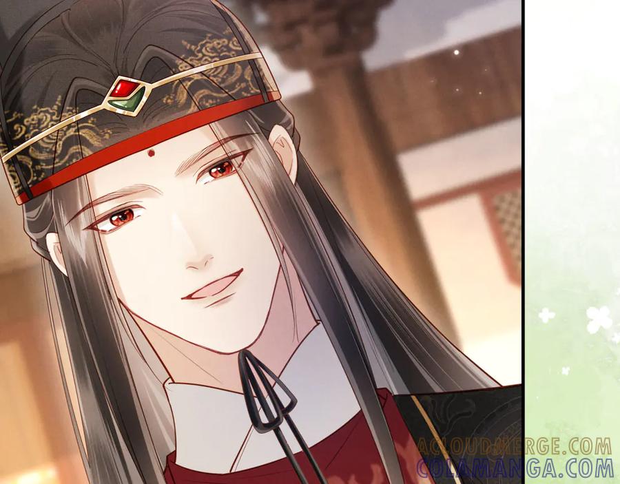 《新婚夜，我怀了督主的崽》第10话 我被太监调戏了？！ 第137页