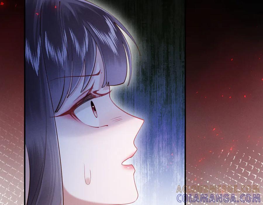 《新婚夜，我怀了督主的崽》第10话 我被太监调戏了？！ 第61页