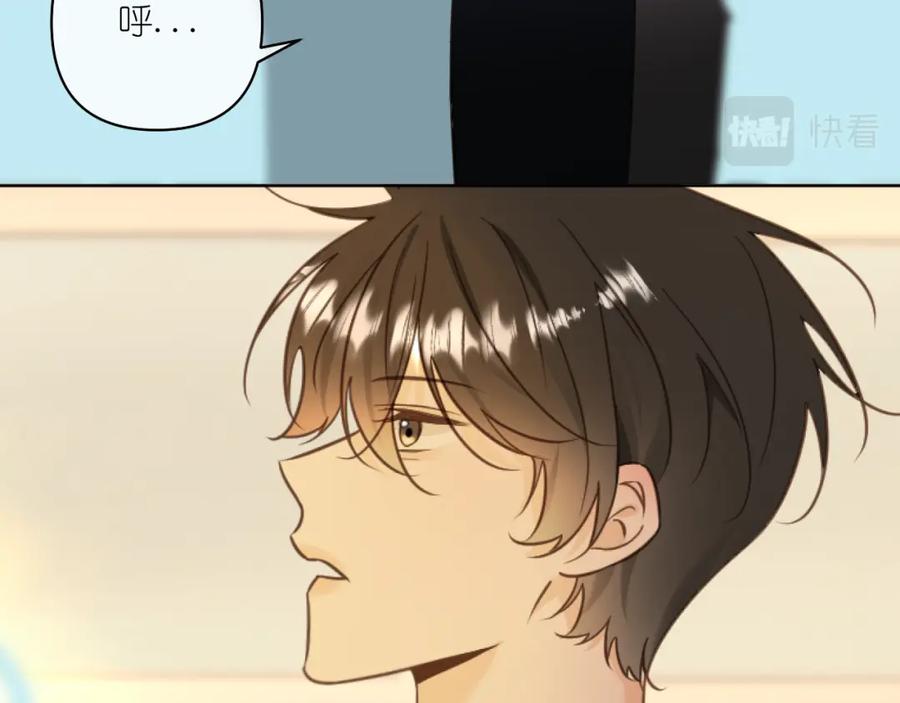 有雾 - 第11话 终于明白 - 第66张图
