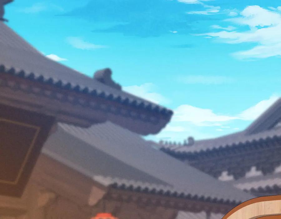 《新婚夜，我怀了督主的崽》第10话 我被太监调戏了？！ 第40页