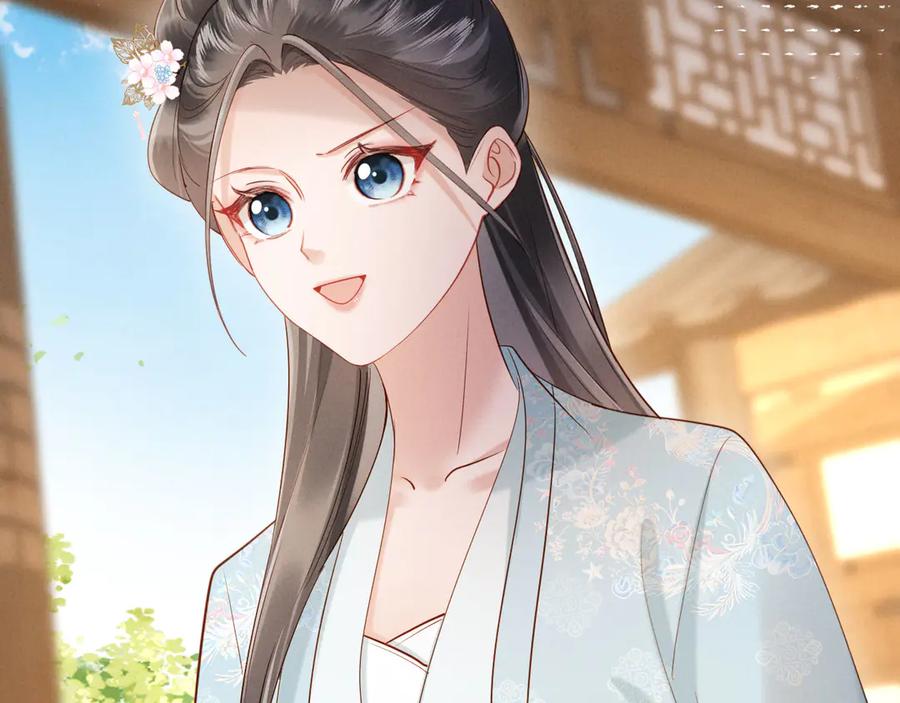 《新婚夜，我怀了督主的崽》第11话 督主的恶趣味 第32页