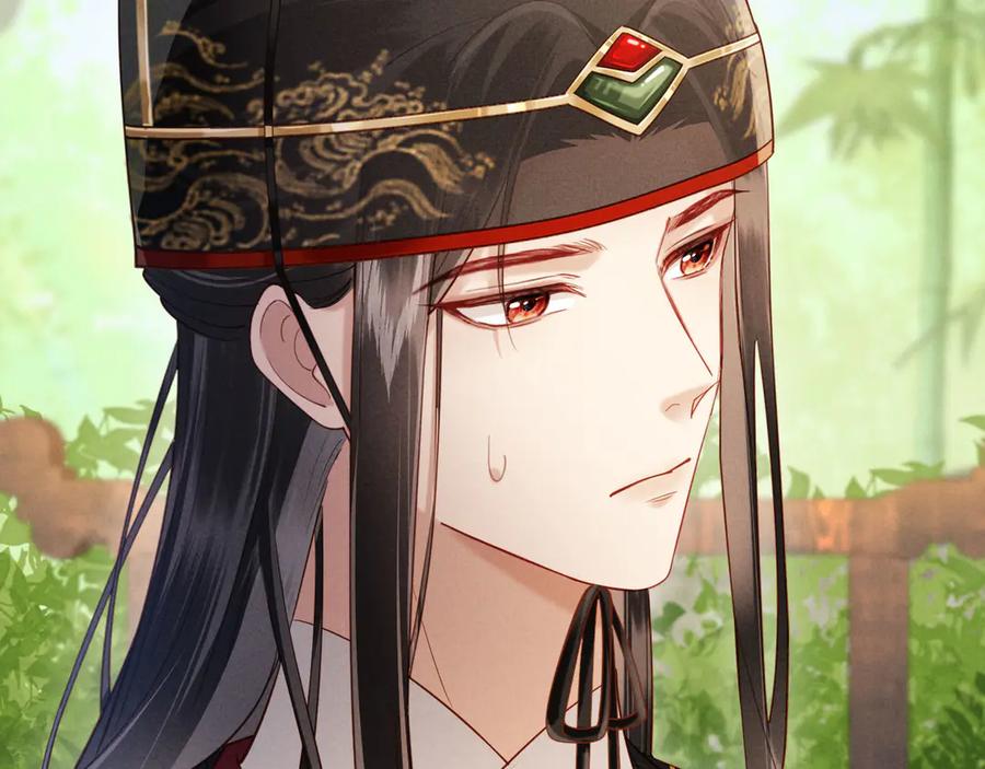 《新婚夜，我怀了督主的崽》第11话 督主的恶趣味 第60页